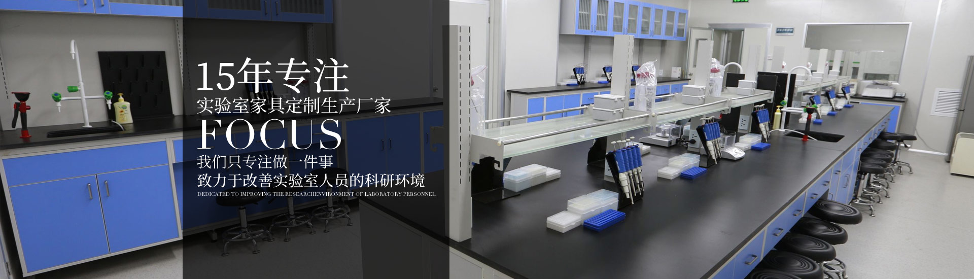 15年專注午夜在线观看视频网站家具定製生產廠家