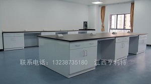 午夜精品福利视频：午夜在线观看视频网站實驗台安裝的效果圖展示